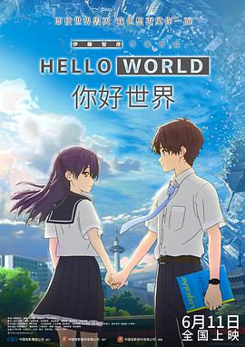 春色网址
